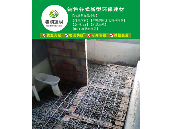 生產(chǎn)銷售回填陶粒，建筑陶粒，園林陶粒