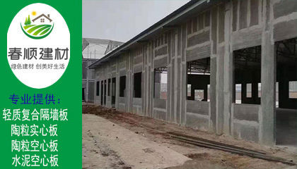 尋找隔墻板安裝團(tuán)隊(duì)，上海施工 浙江建筑工地